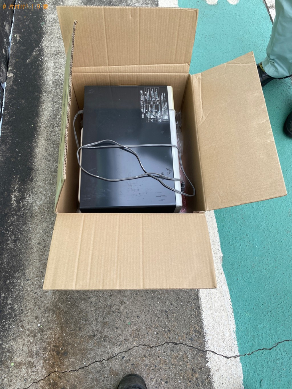 【倉敷市】洗濯機、電子レンジの回収・処分ご依頼　お客様の声