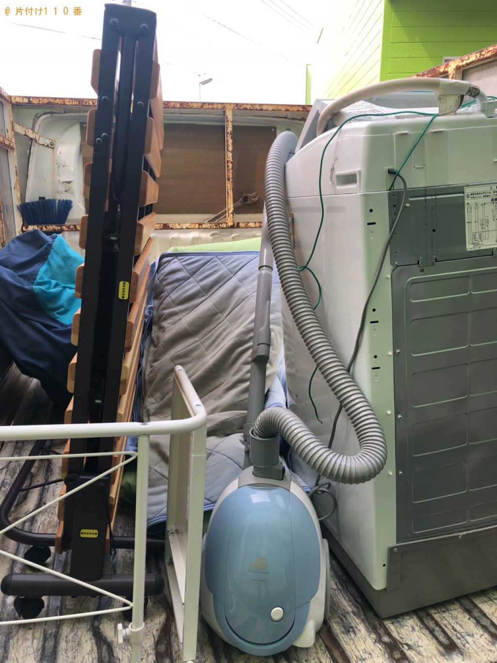 【佐賀市本庄町】折り畳みベッド、洗濯機、布団、掃除機等の回収