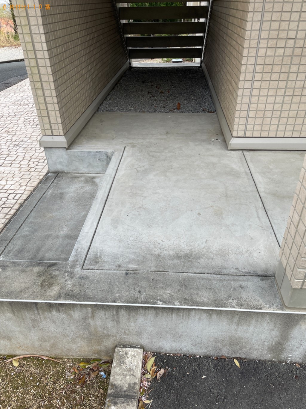 【浜松市天竜区】カラーボックス、鏡台、ローテーブル、雑誌等の回収
