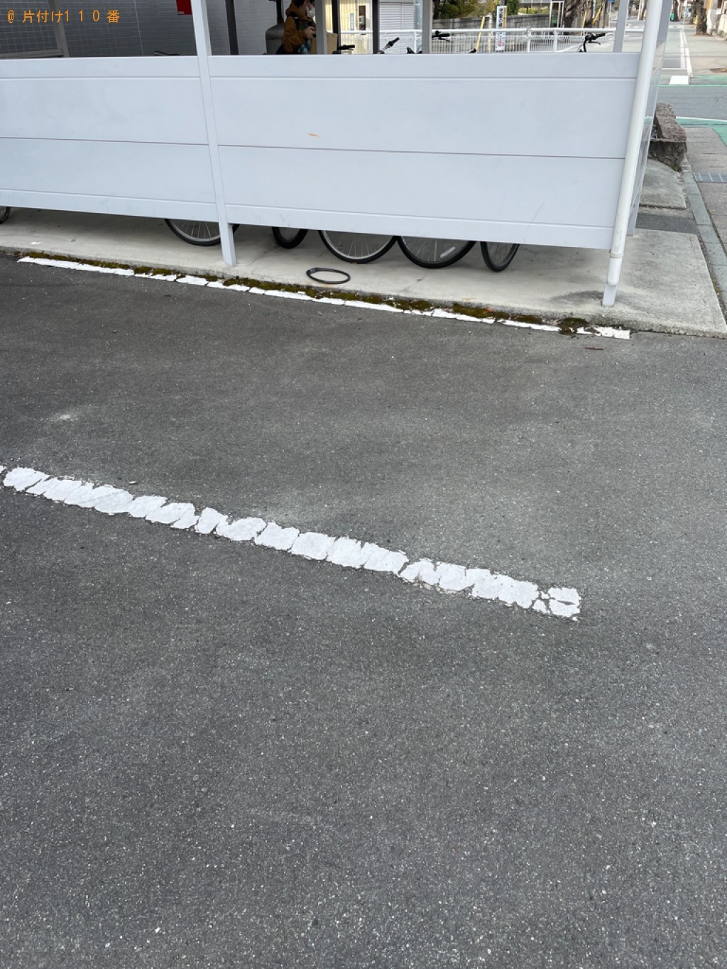 【山形市小白川町】自転車の回収・処分ご依頼　お客様の声