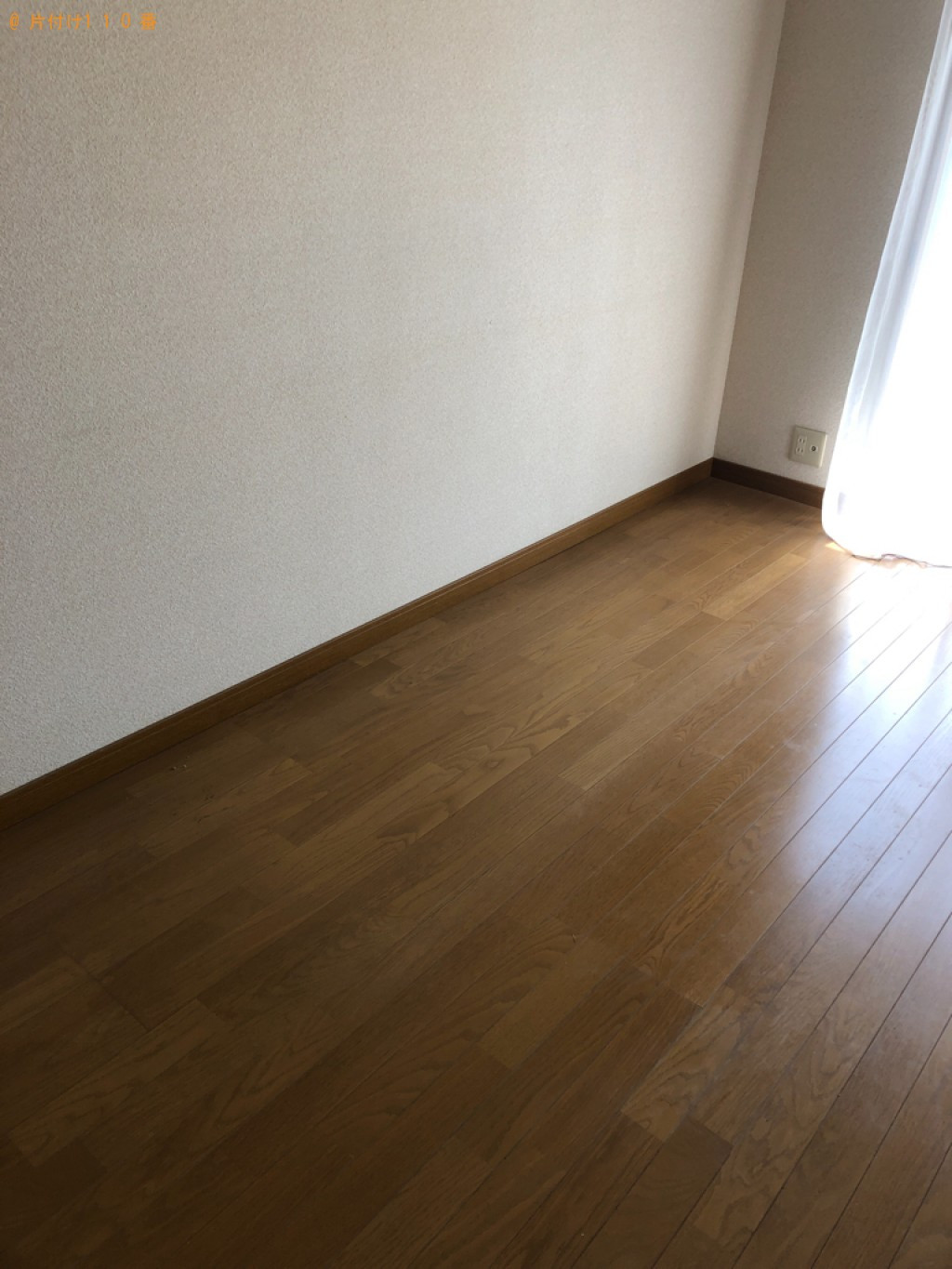 【松山市】冷蔵庫、タンス、シングルベッドマットレス等の回収