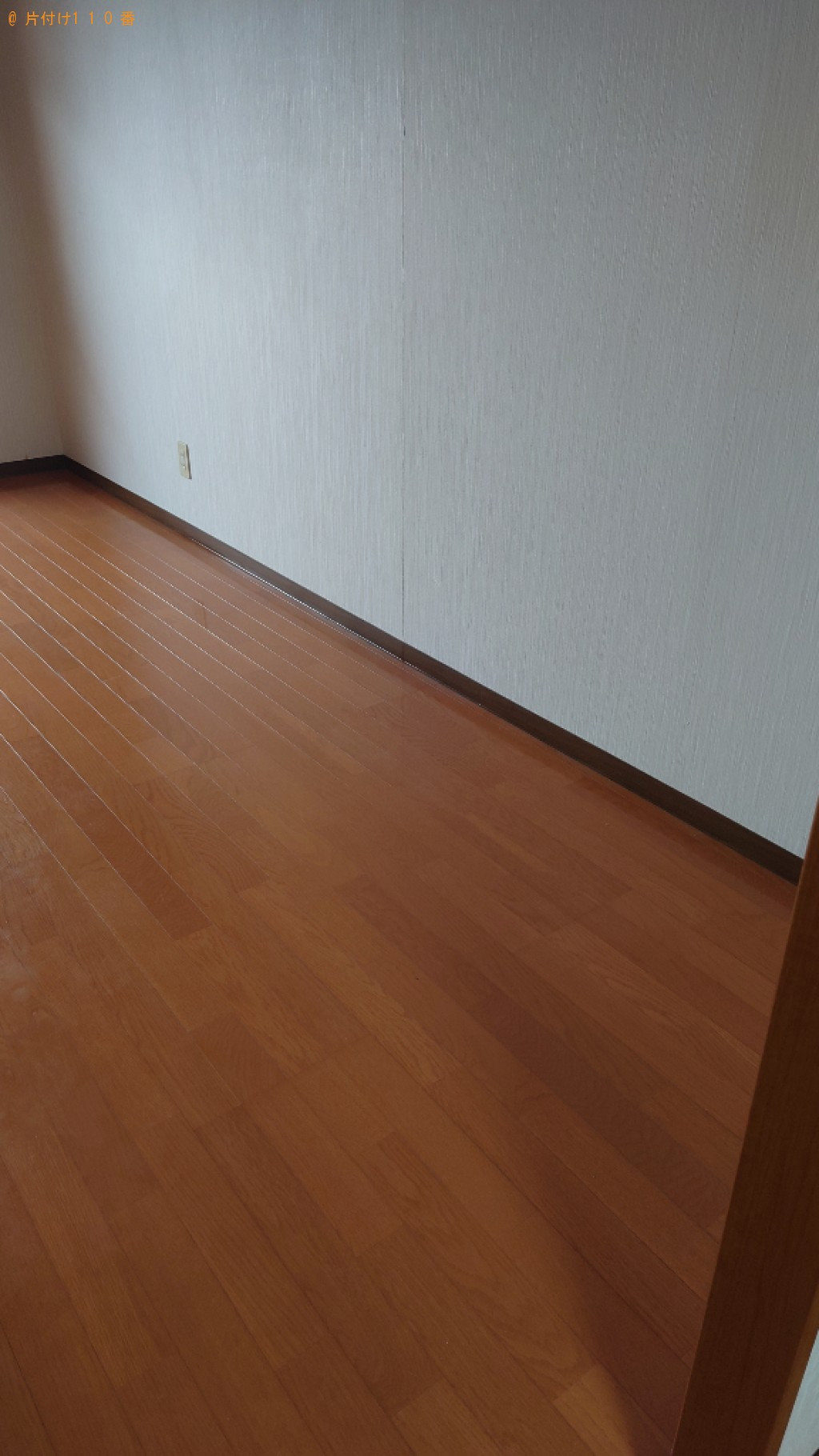 【松山市千舟町】カーペット、衣類、物干し竿等の回収・処分ご依頼