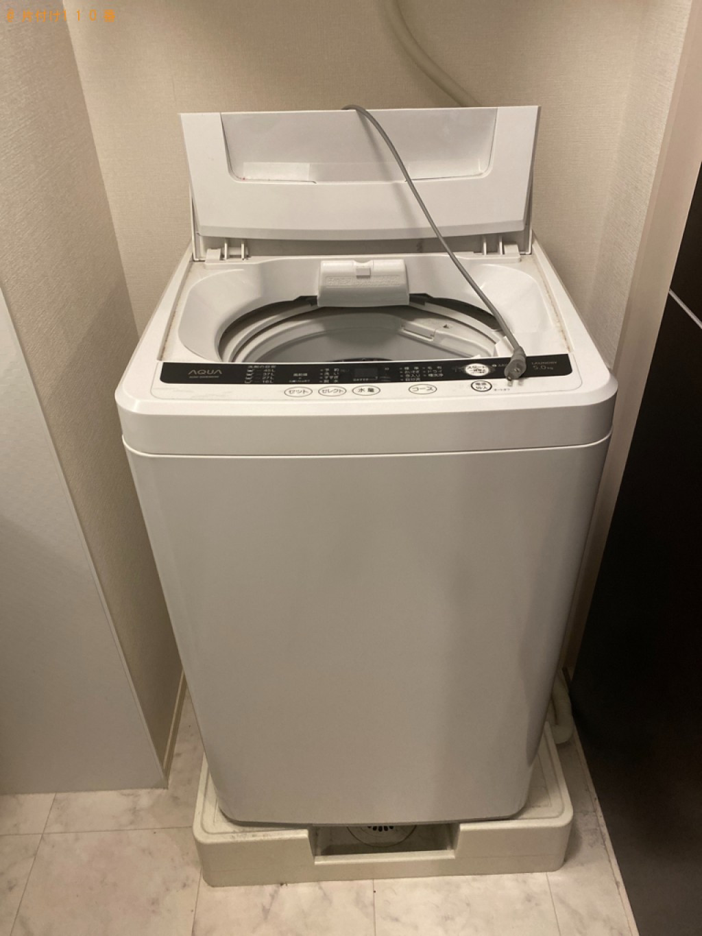 【倉敷市老松町】シングルベッドマットレス、洗濯機、椅子等の回収