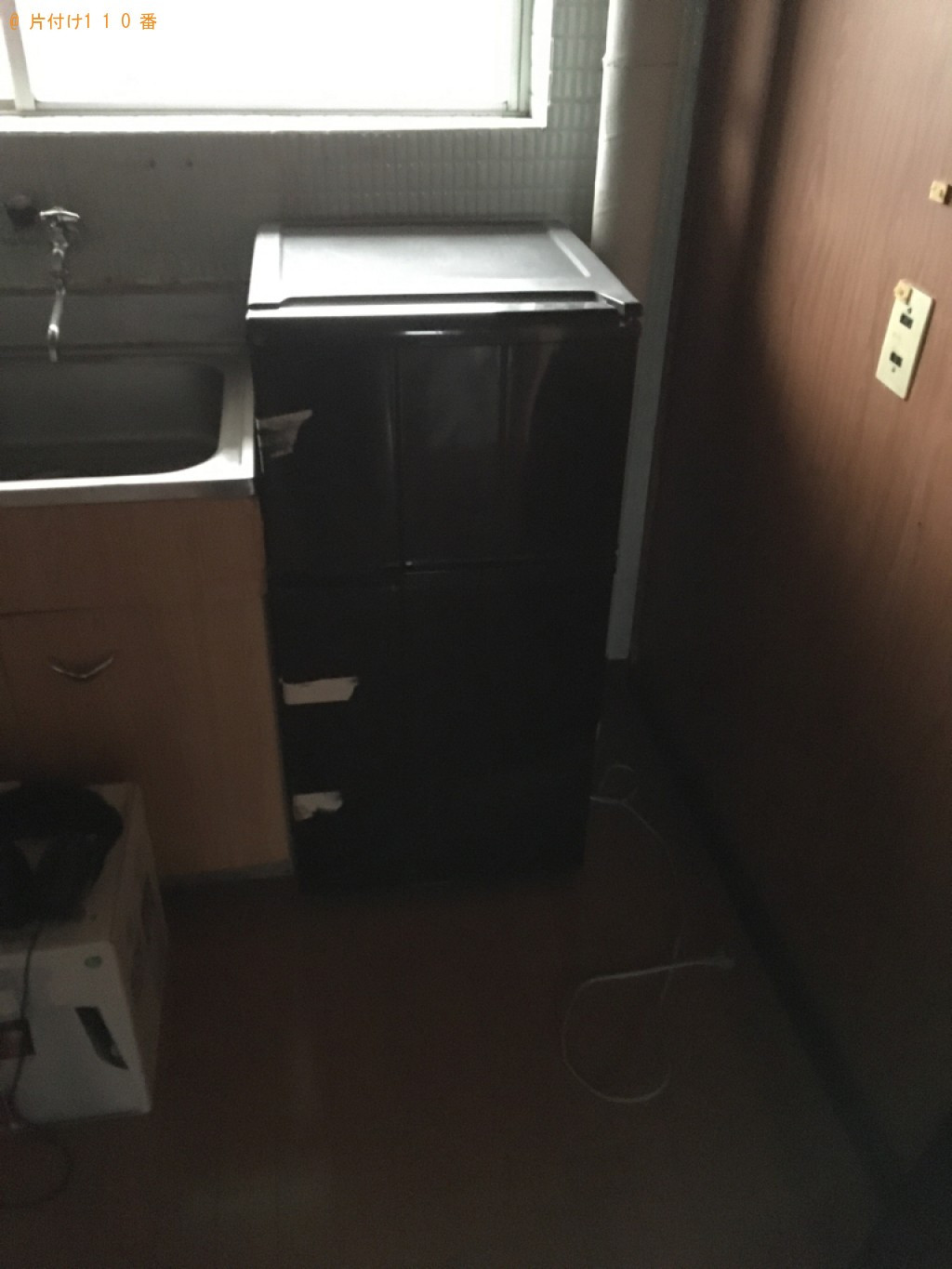 【大垣市】冷蔵庫、ギター、健康器具、カーテンレール等の回収・処分