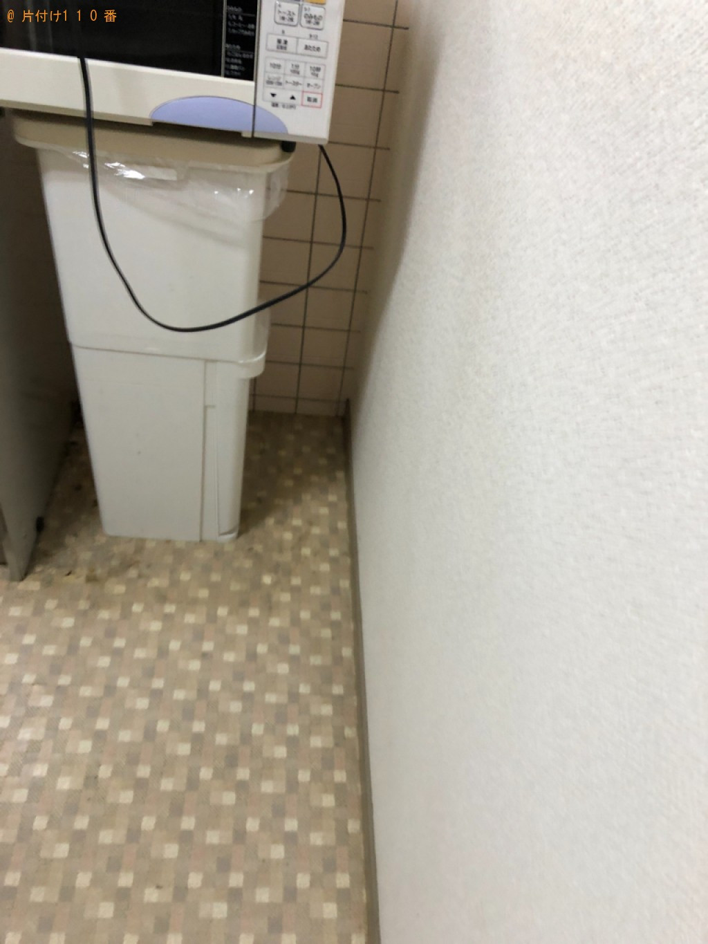 【松山市】冷蔵庫の回収・処分ご依頼 お客様の声