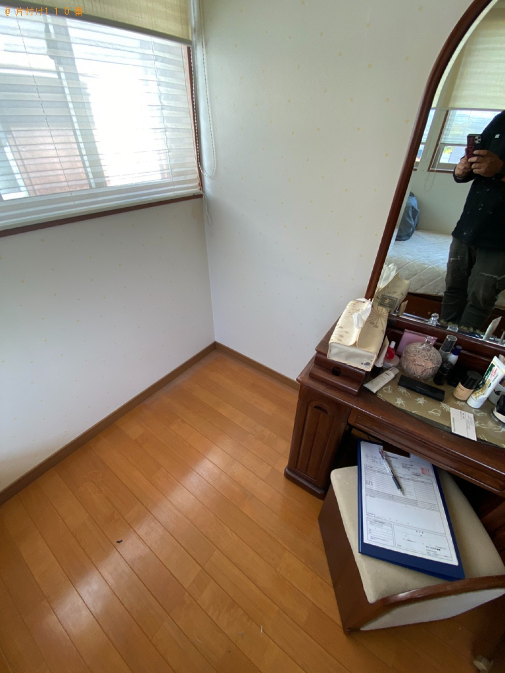 【堺市東区】カラーボックス、学習机、椅子等の回収・処分ご依頼