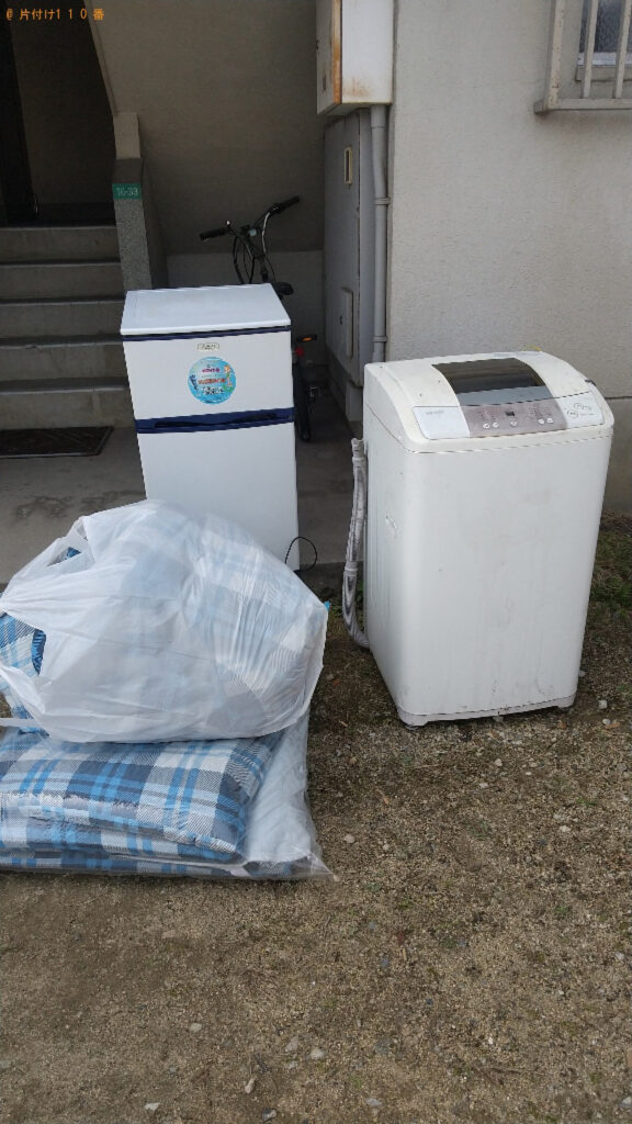 【福山市引野町】洗濯機、冷蔵庫、布団の回収・処分ご依頼