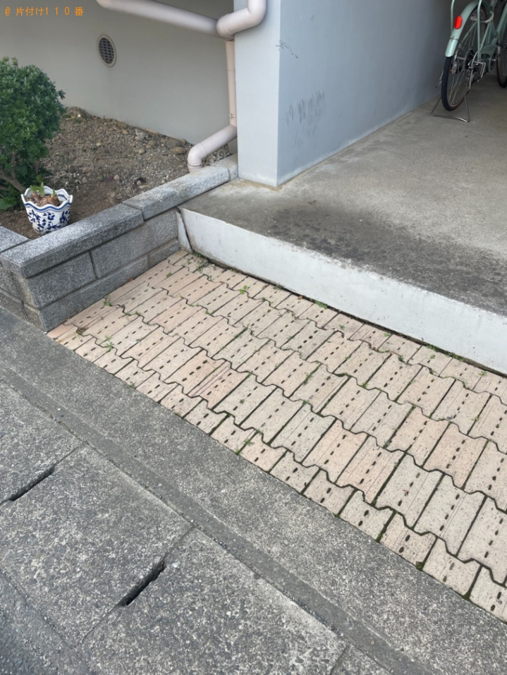 【浜松市中区】扇風機、ゴミ箱、かご、スポンジ、照明器具等の回収