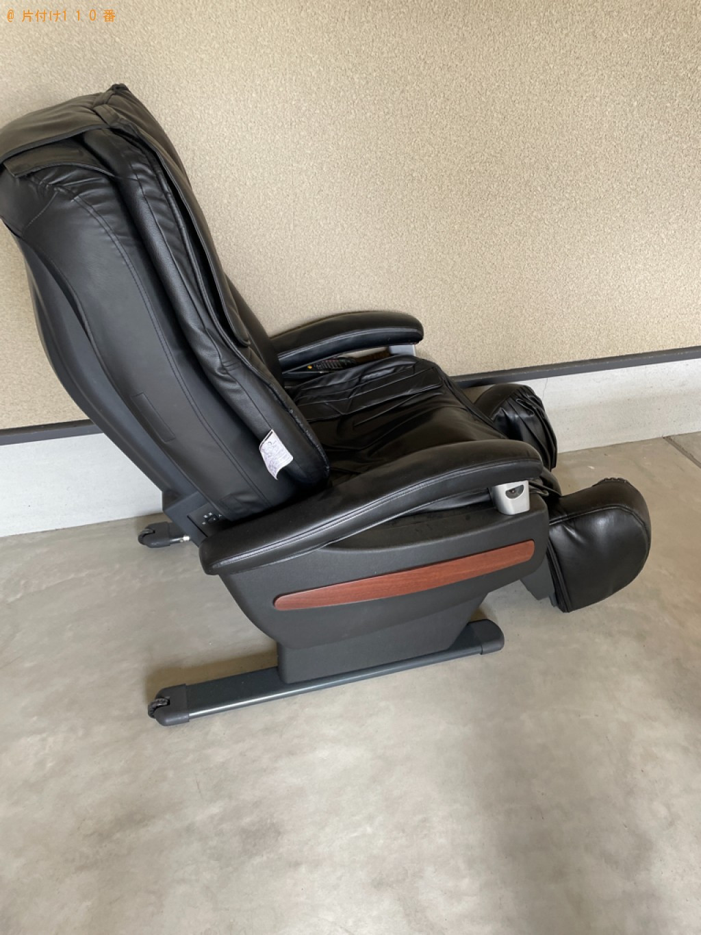【白山市】マッサージチェア、マットレス付きシングルベッドの回収