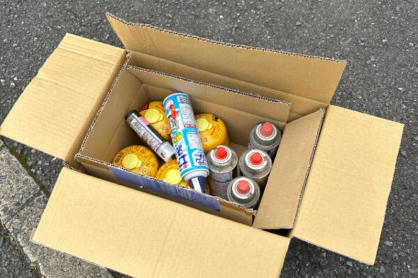 【奈良市学園大和町】ガスボンベの回収・処分依頼　お客様の声