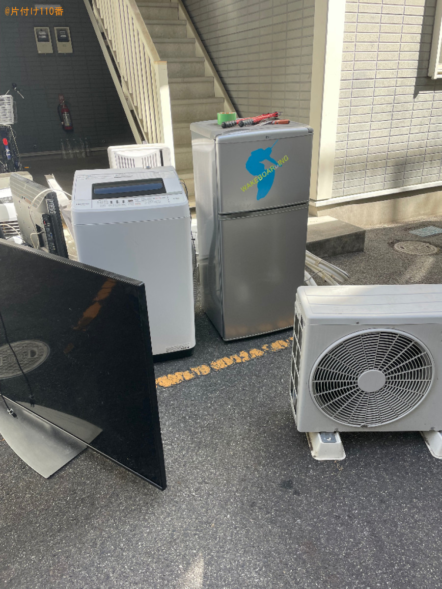 【安城市横山町】冷蔵庫、テレビ、エアコン、洗濯機等の回収・処分