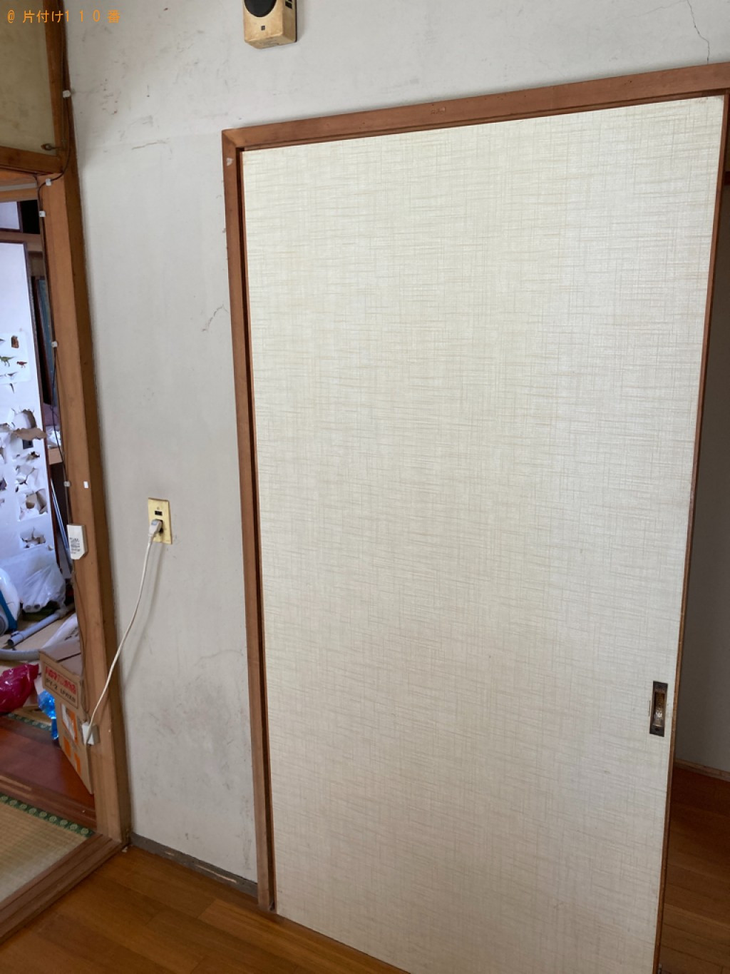 【指宿市】タンス、冷蔵庫、食器棚、下駄箱、本棚等の回収・処分