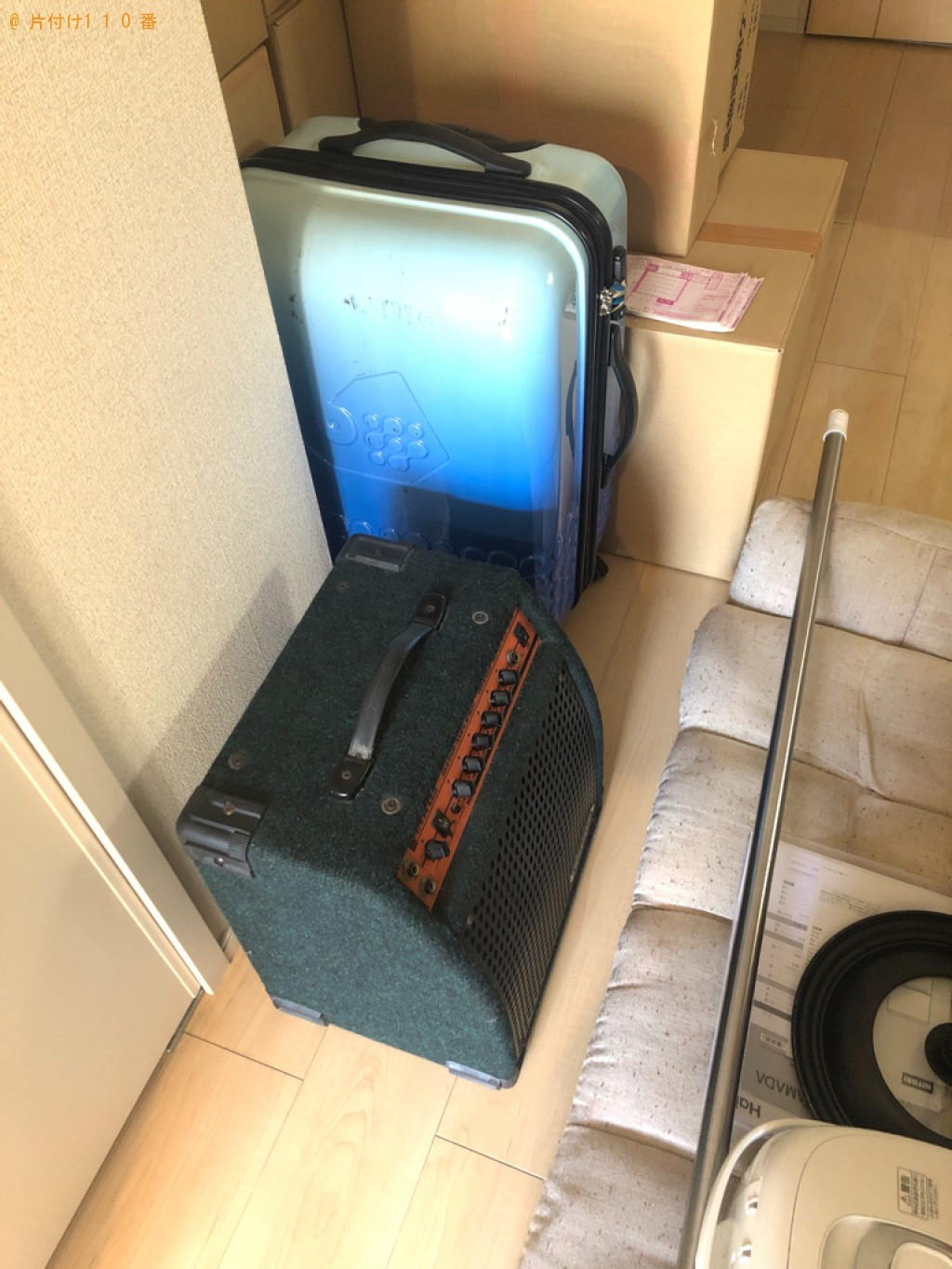 【唐津市浜玉町】冷蔵庫、自転車、電子レンジ、ローテーブル等の回収