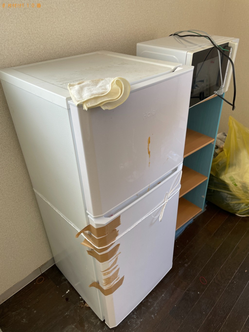 【青森市】冷蔵庫、洗濯機、スタンドミラー、こたつ、本棚等の回収
