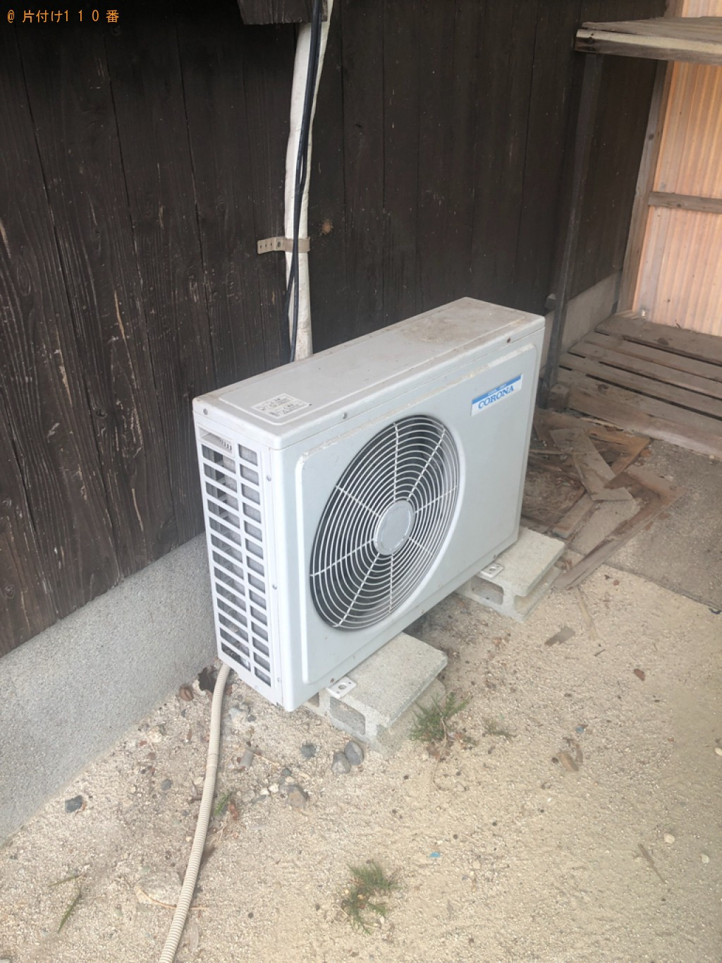 【佐賀市】家庭用エアコン、仏壇の回収・処分ご依頼　お客様の声
