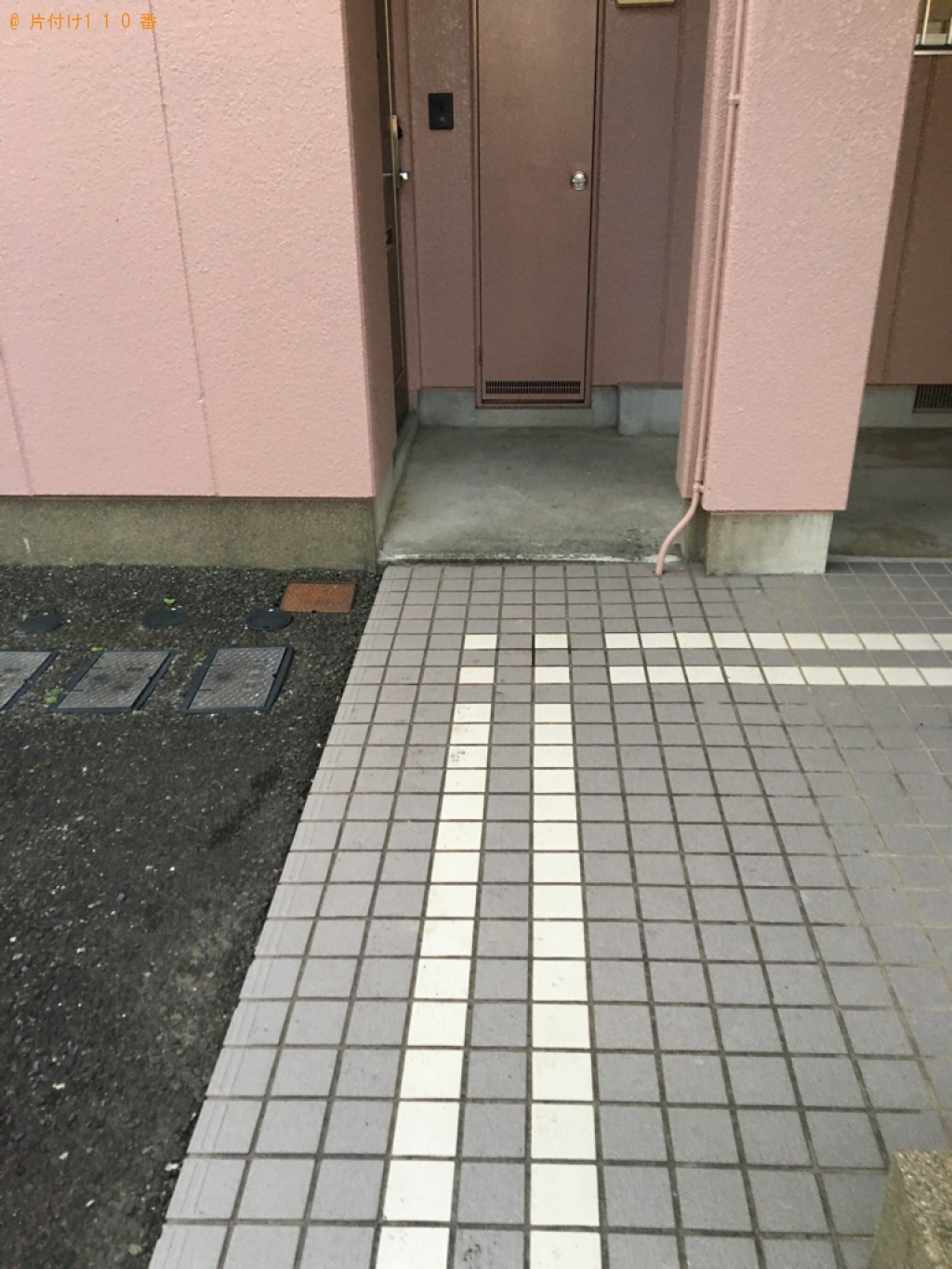 【岐阜市】冷蔵庫の回収・処分ご依頼　お客様の声