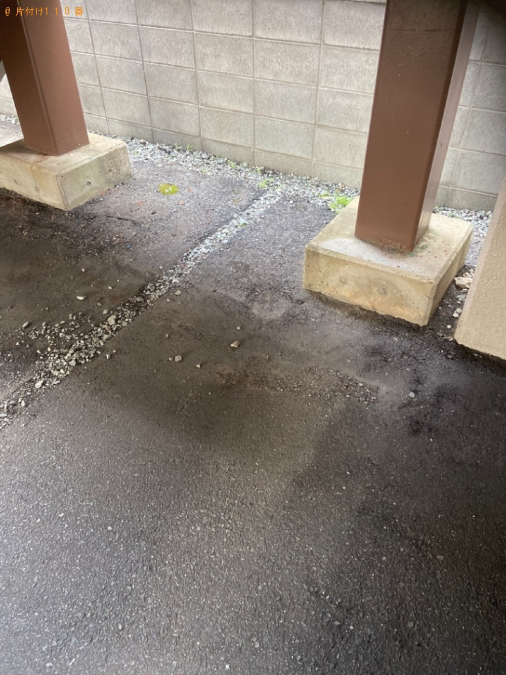 【山口市】洗濯機の回収・処分ご依頼 お客様の声