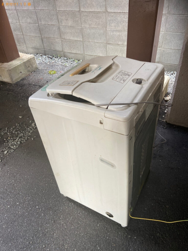 【山口市】洗濯機の回収・処分ご依頼　お客様の声