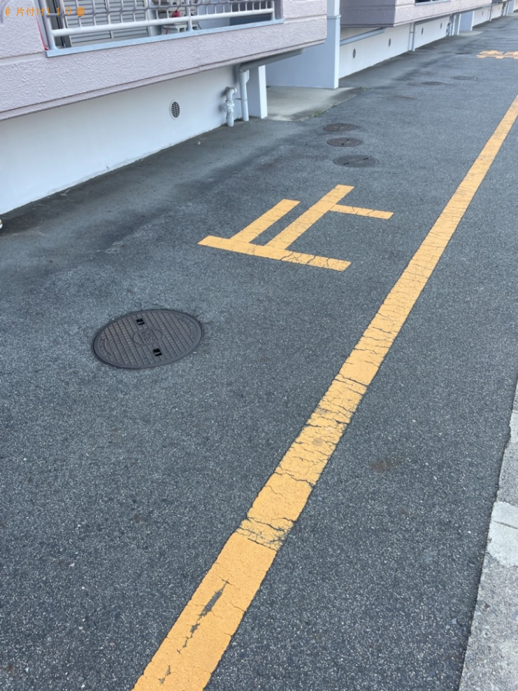 【豊田市】クローゼット、タンスの回収・処分ご依頼　お客様の声