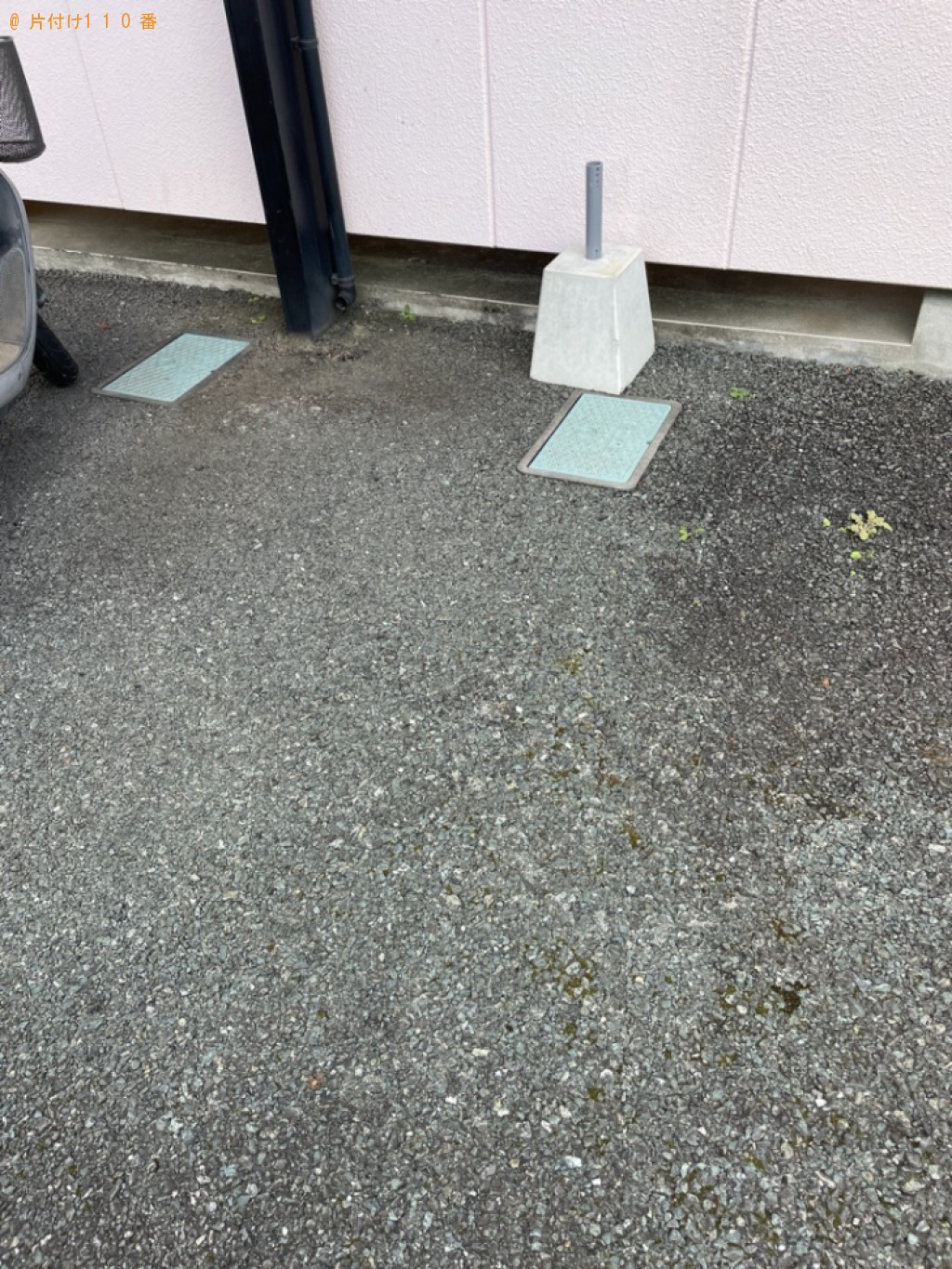 【浜松市北区】こたつ、自転車、室内物干し等の回収・処分ご依頼