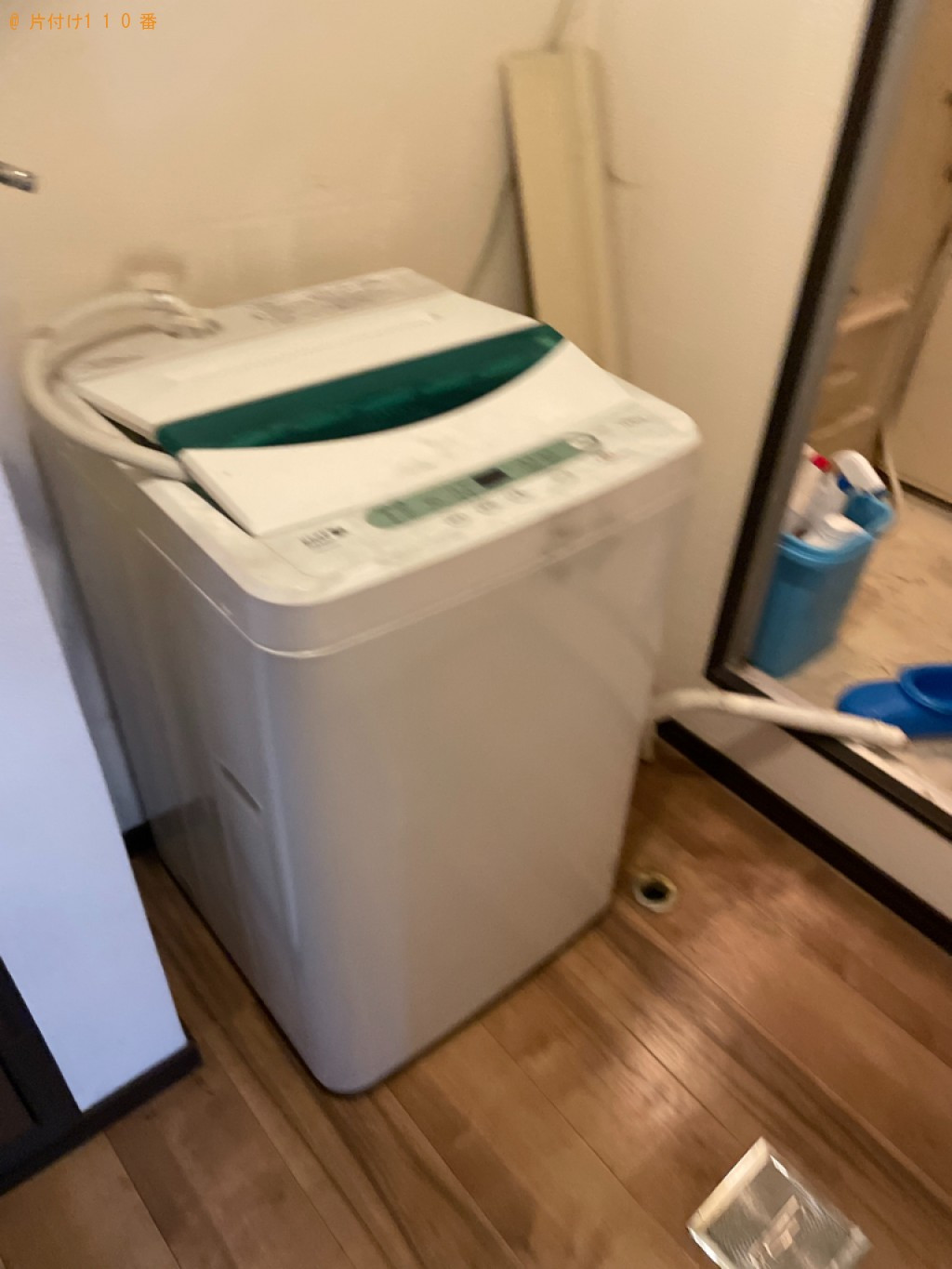 【青森市】折り畳みベッド、洗濯機、椅子、ＰＣデスク等の回収・処分