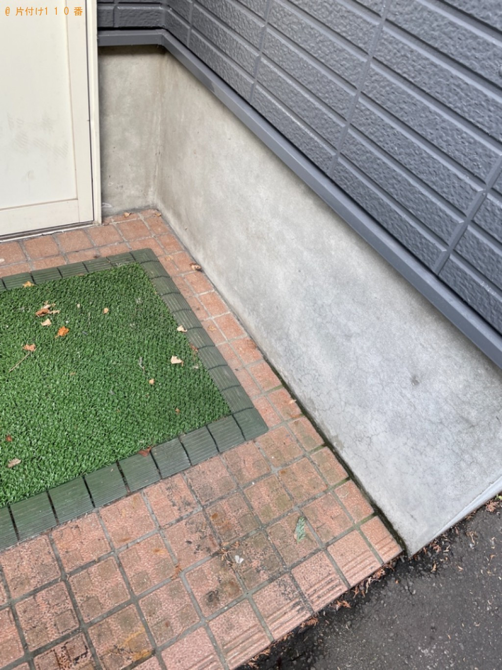 【弘前市文京町】原付の回収・処分ご依頼　お客様の声