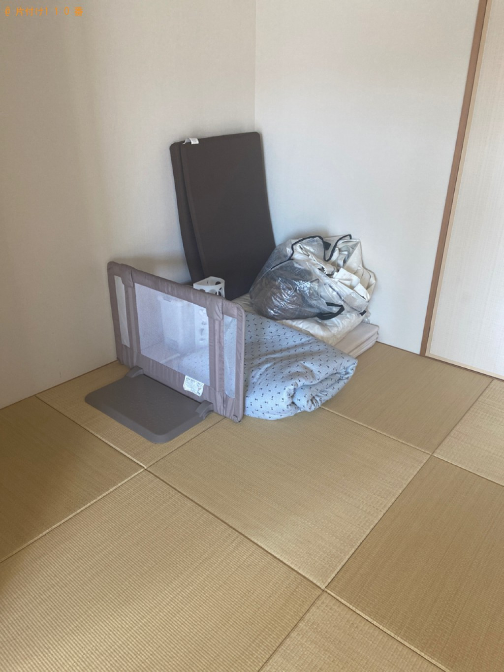 【福岡市東区】ラック、靴、ごみ箱、布団、ジョイントマット等の回収