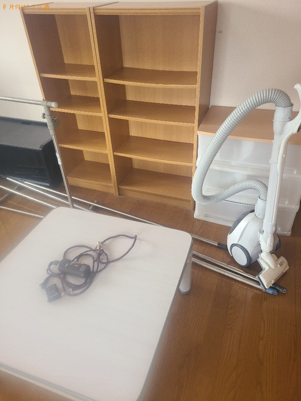 【新居浜市新田町】こたつ、掃除機、物干し竿、PCデスク等の回収