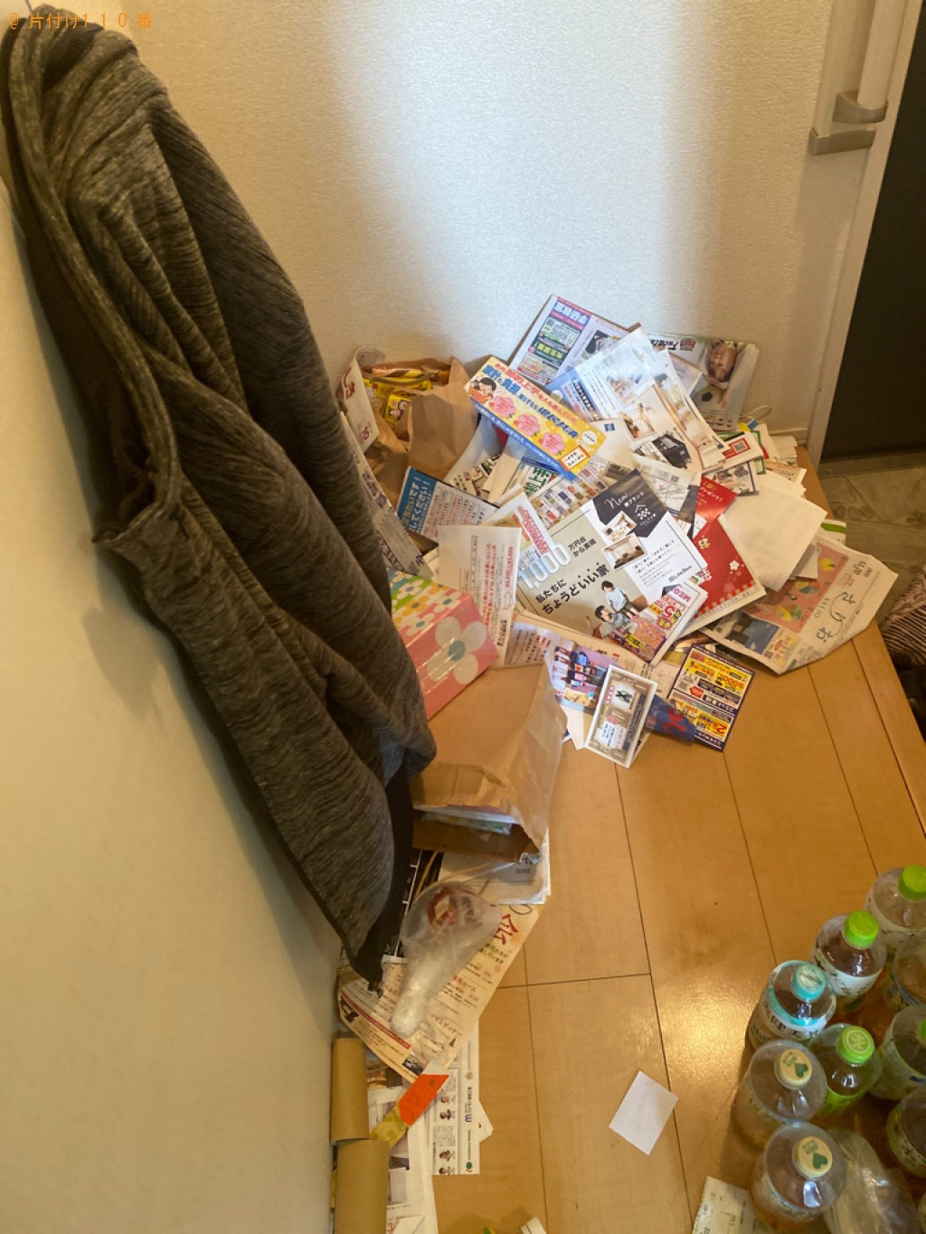 【倉敷市】まとめていない一般ごみの回収・処分ご依頼　お客様の声