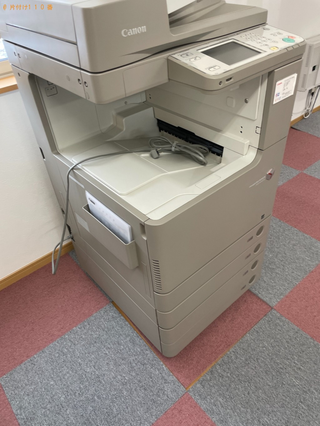 【弘前市】業務用コピー機の回収・処分ご依頼　お客様の声
