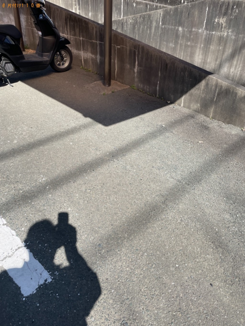 【浜松市北区】大量の一般ごみの回収・処分ご依頼　お客様の声