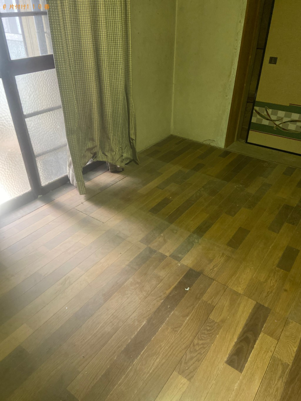 【山口市】タンス、かご、衣類、一般ごみ等の回収・処分ご依頼