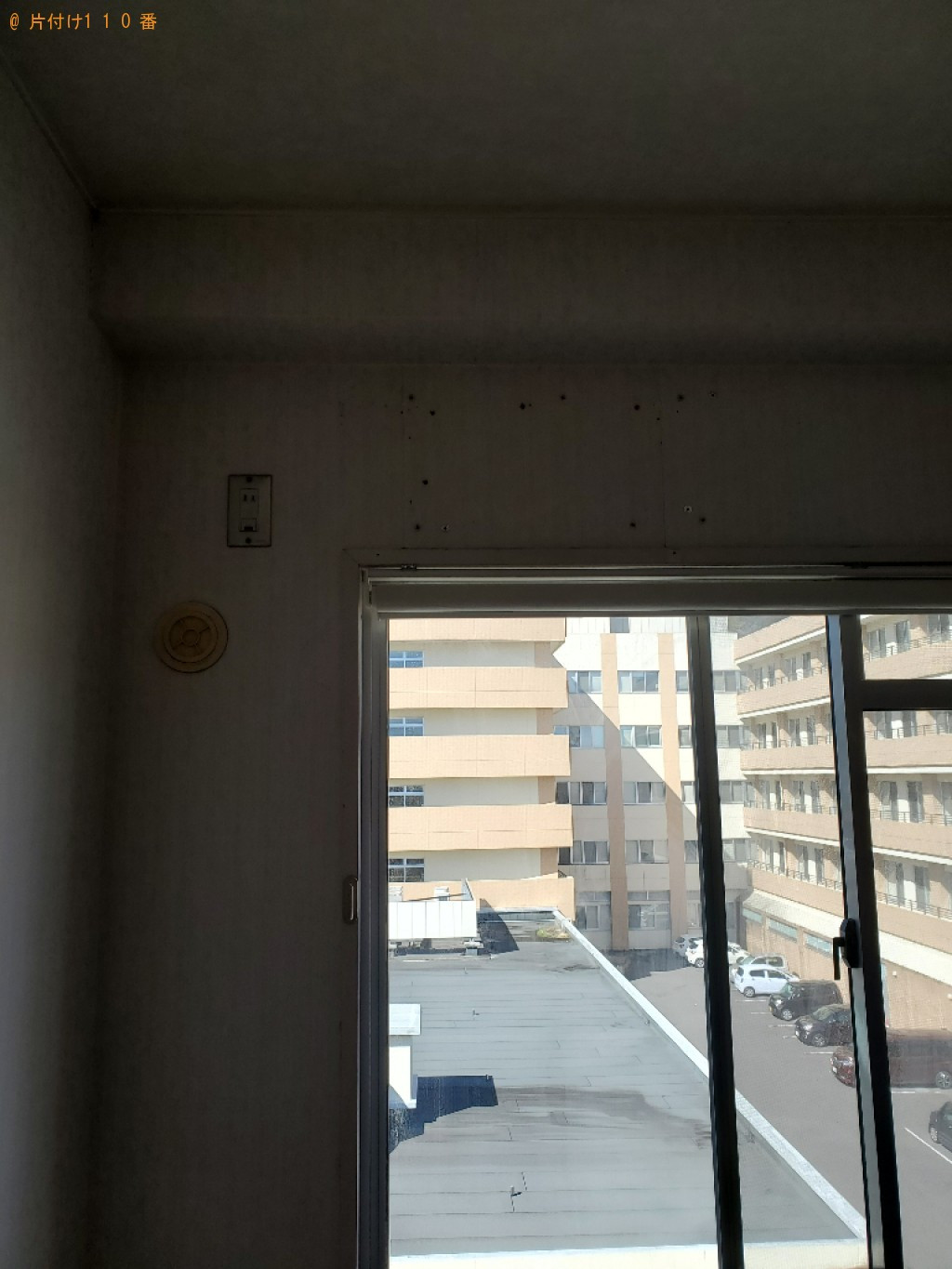 【別府市】家庭用エアコンの取り外し・回収・処分ご依頼　お客様の声