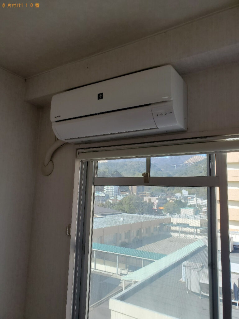 【別府市】家庭用エアコンの取り外し・回収・処分ご依頼　お客様の声