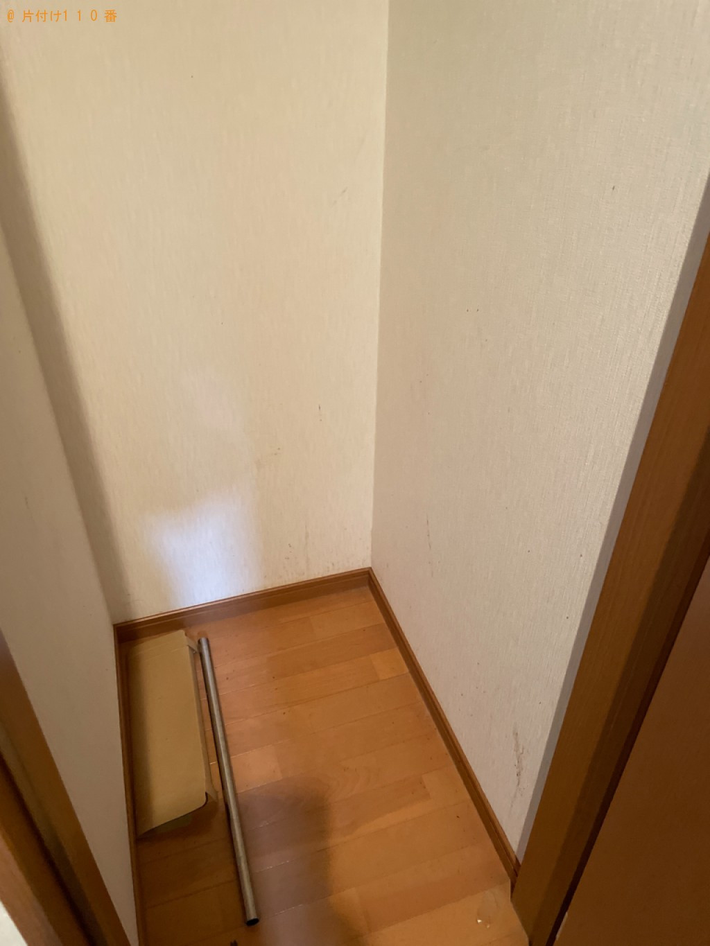 【五所川原市】家具、段ボール、一般ごみ等の回収・処分ご依頼