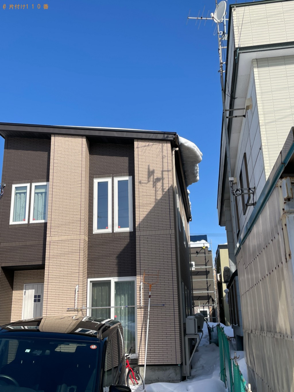 【青森市】雪下ろし作業ご依頼　お客様の声