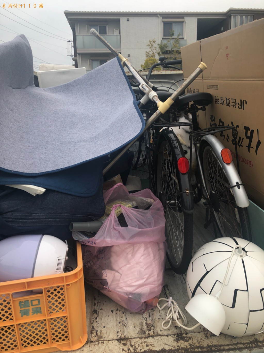 【佐賀市鬼丸町】物干しスタンド、ヒーター、カーペット等の回収