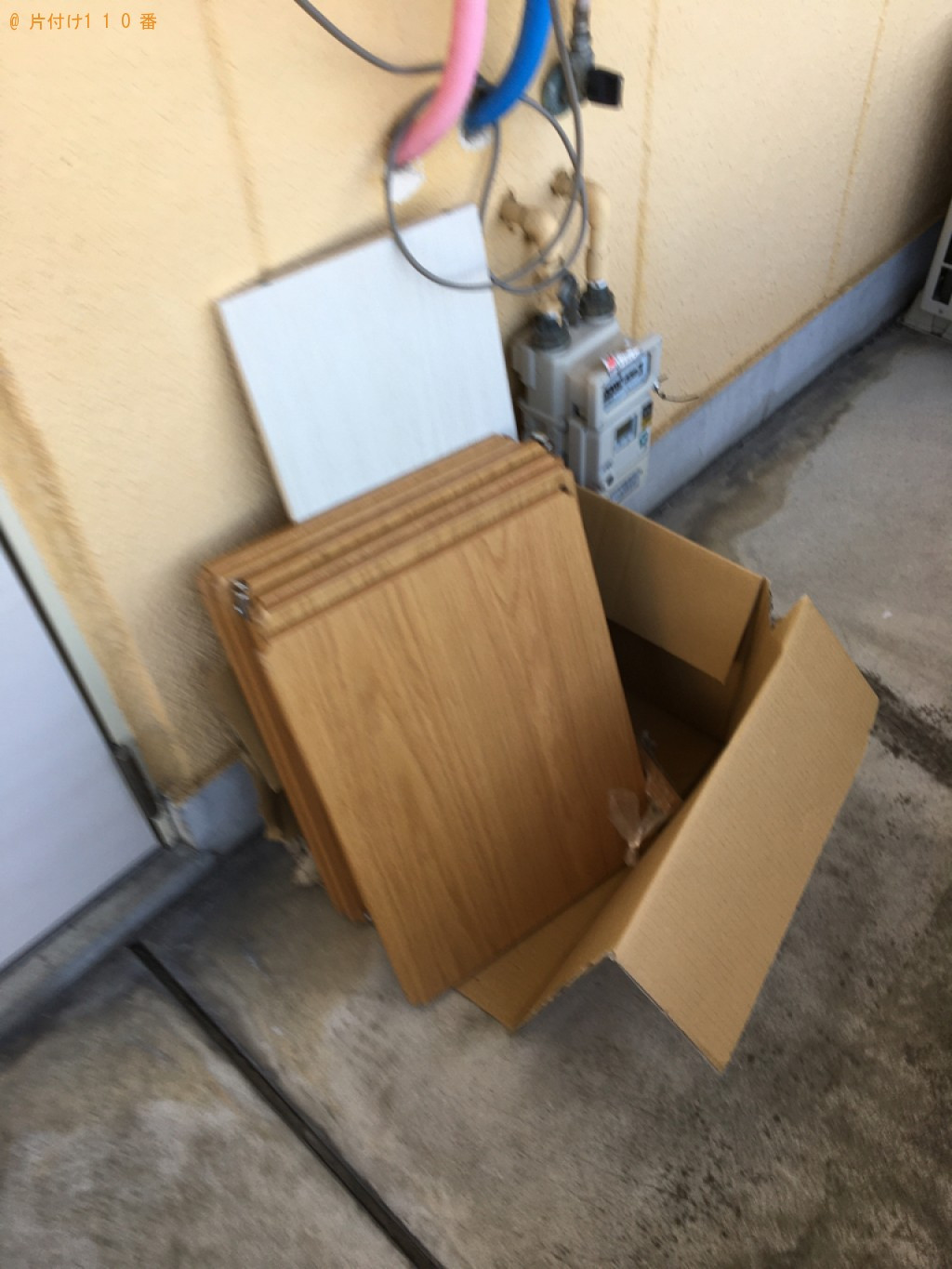 【岐阜市】板、鉄の棒、クッション、段ボールの回収・処分ご依頼