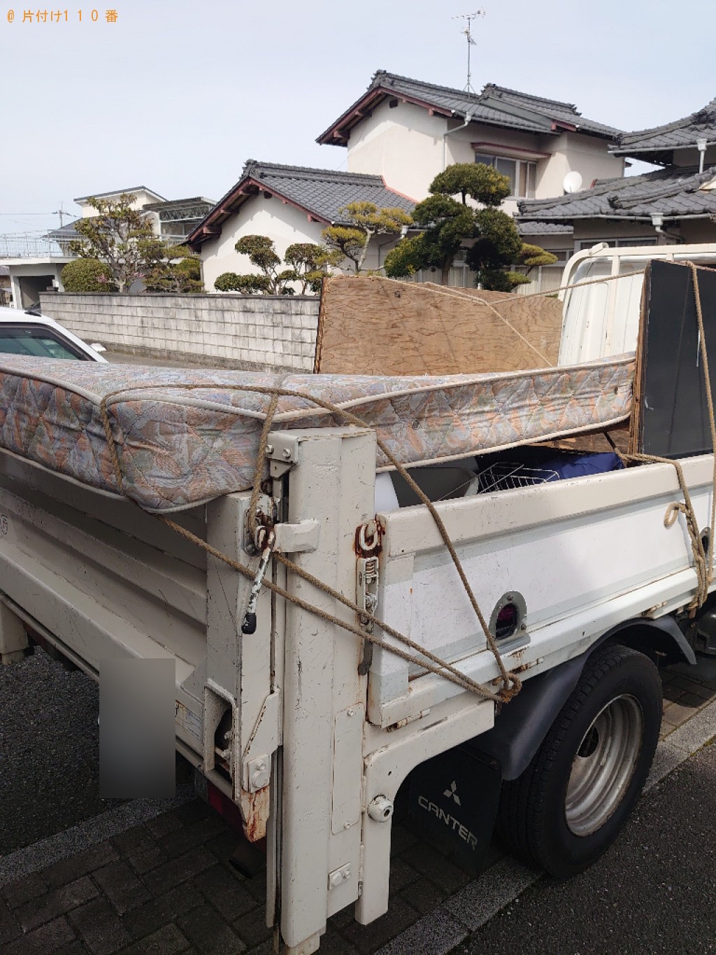 【伊予郡砥部町】ダブルベッドマットレスの回収・処分ご依頼