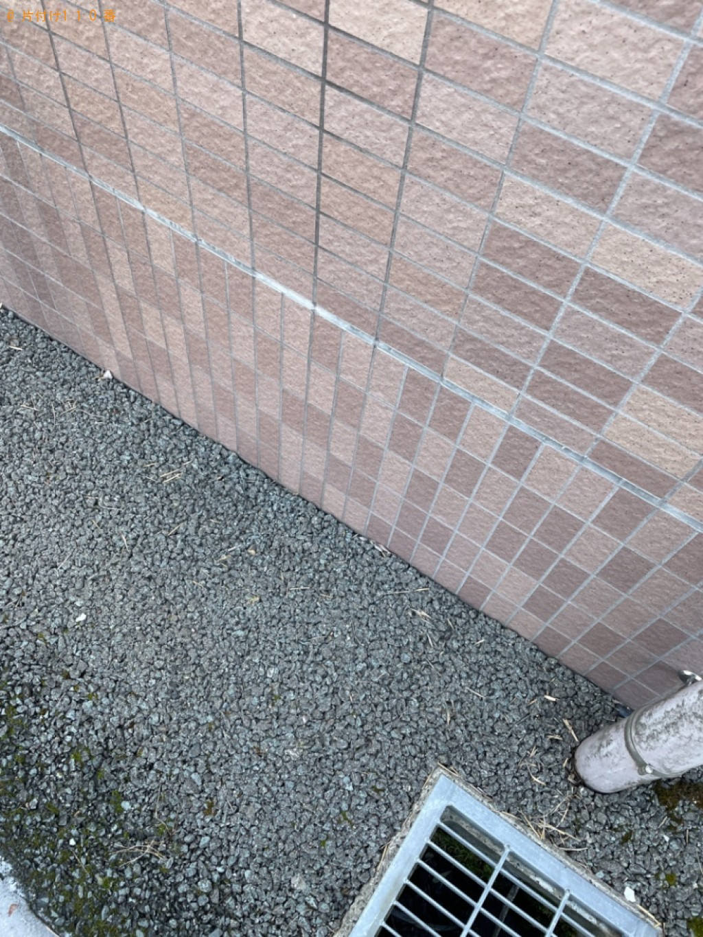 【山形市】段ボールの回収・処分ご依頼　お客様の声
