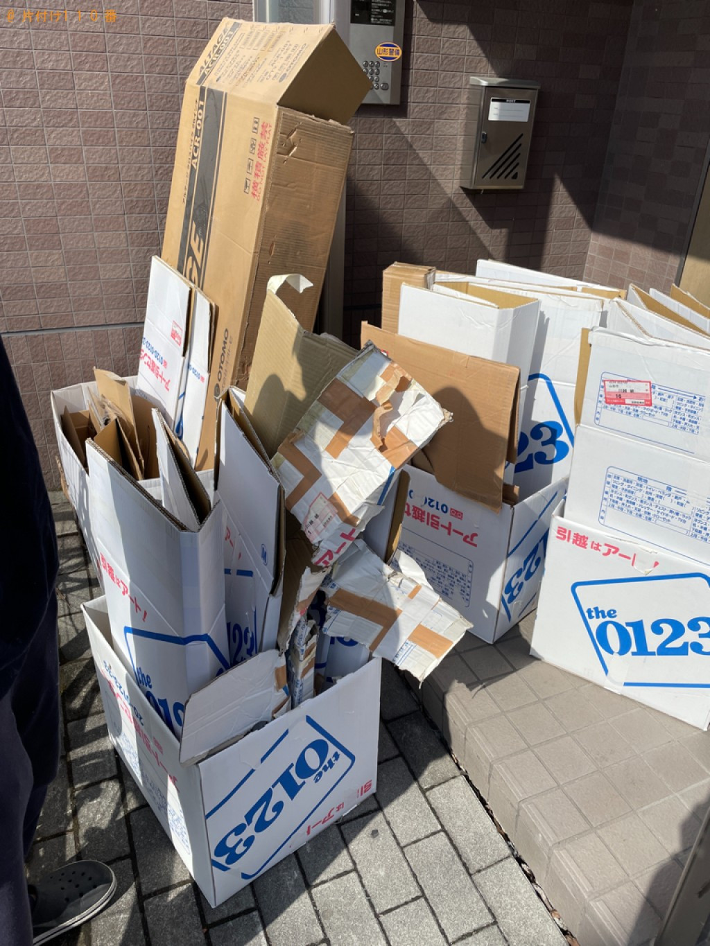 【山形市】段ボールの回収・処分ご依頼　お客様の声