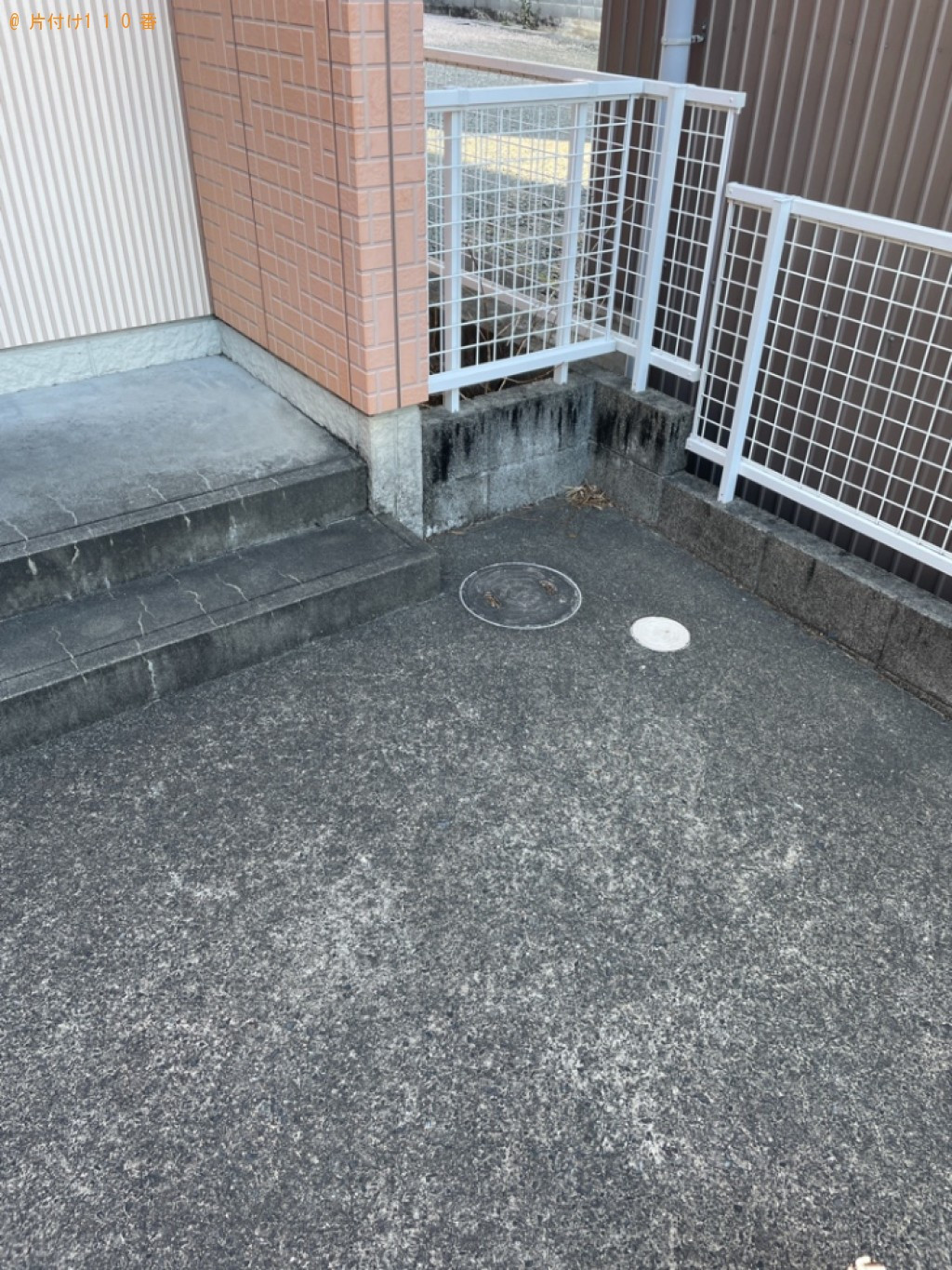【浜松市北区】収納ケース、ごみ箱、子供の椅子、一般ごみ等の回収