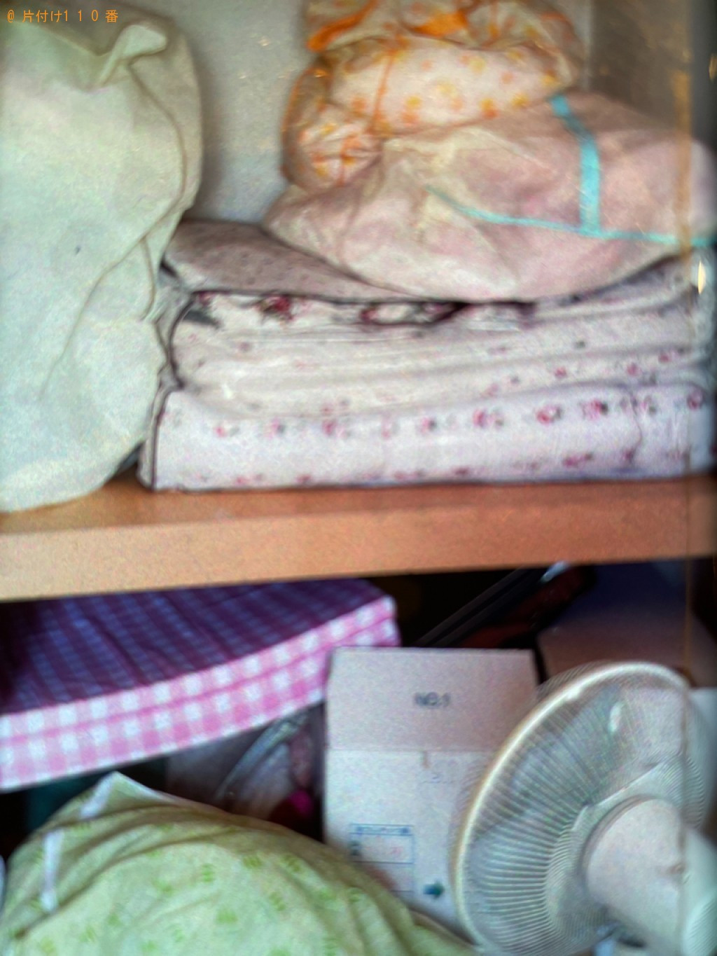【豊川市御油町】衣装ケース、布団、一般ごみ等の回収・処分ご依頼