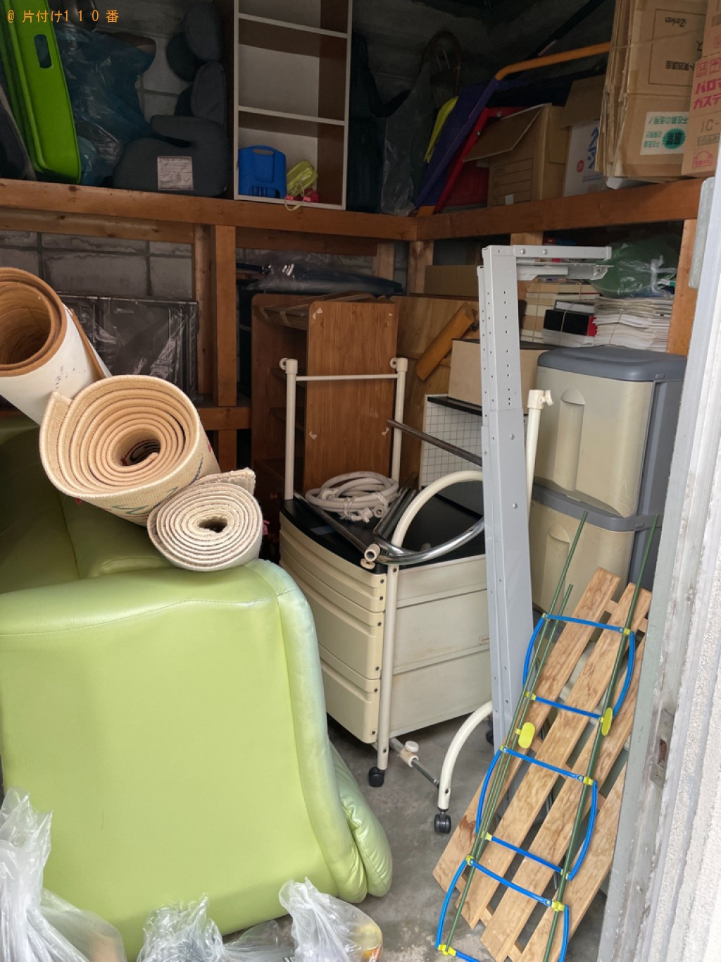 【青森市港町】三人掛けソファー、カーペット、そり、すのこ等の回収