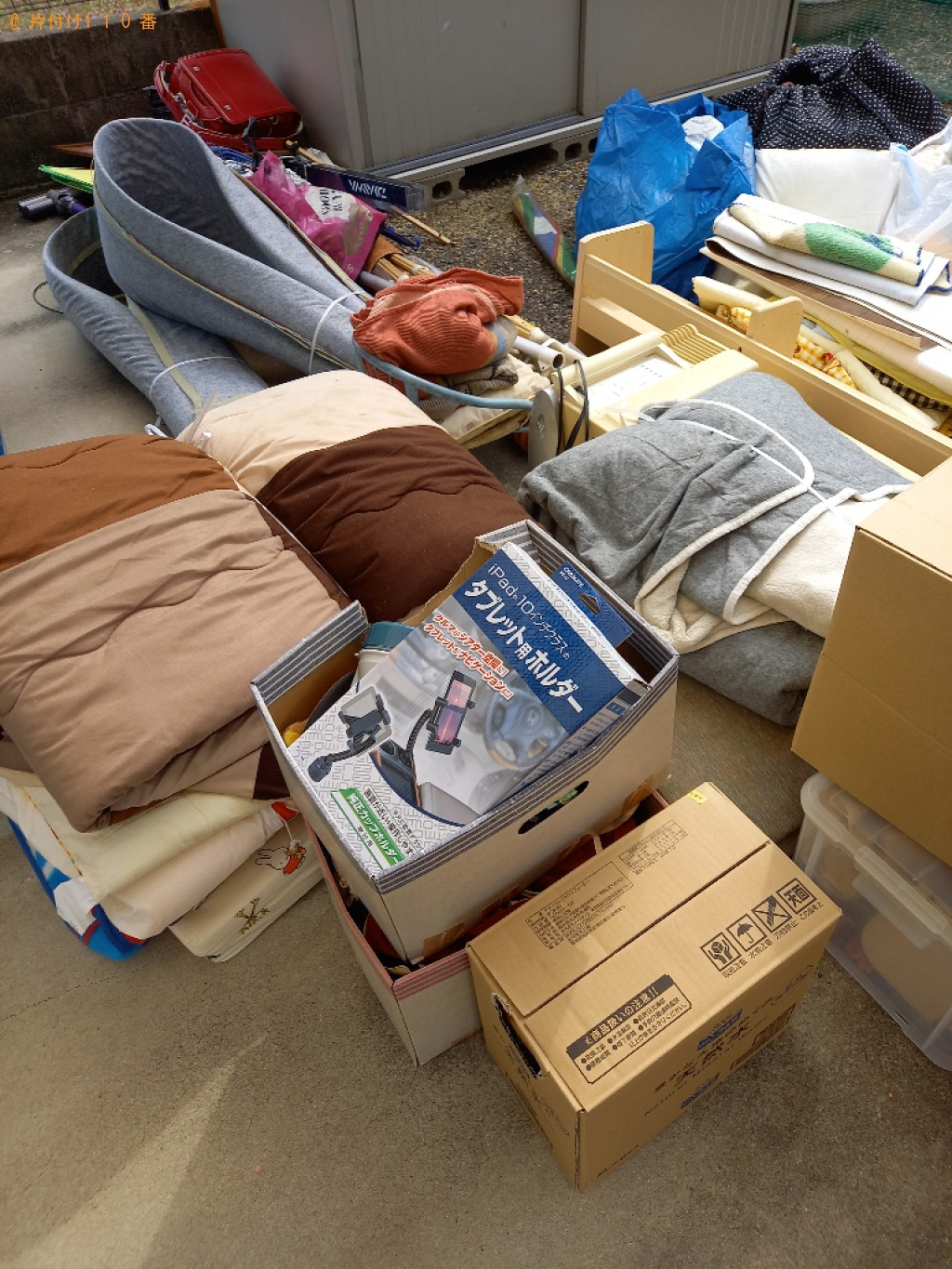 【善通寺市善通寺町】布団、ランドセル、家具、収納ケース等の回収
