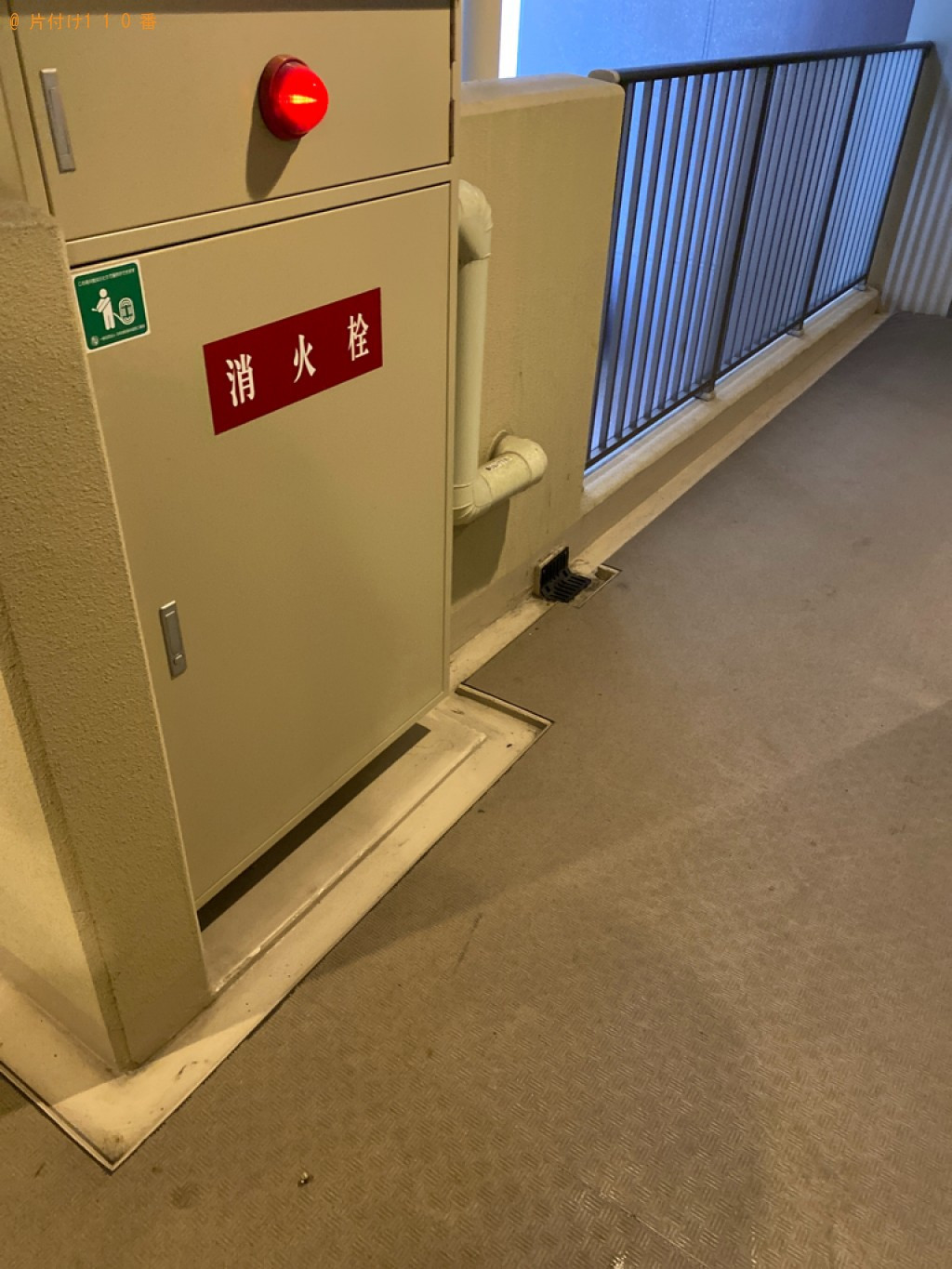 【大阪市中央区】マットレス付きシングルベッドの回収・処分ご依頼