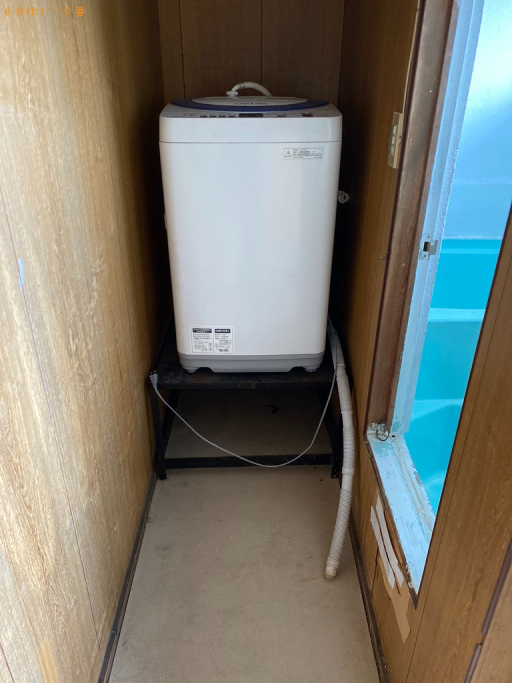 【岡山市北区】荷物（冷蔵庫、洗濯機、サイドボード等）の運搬作業