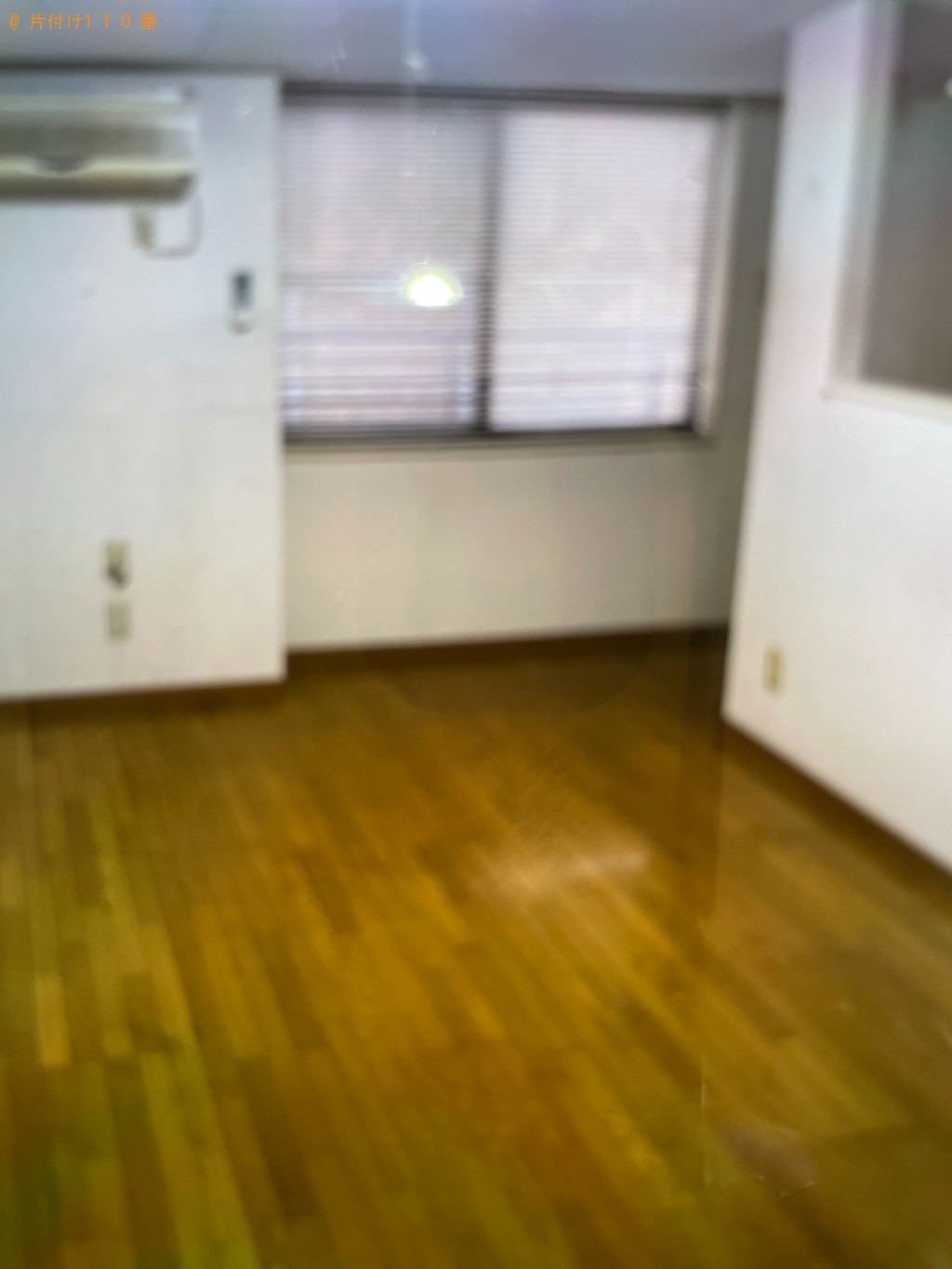 【豊田市本新町】ゴミ屋敷化してしまった家の片付け作業
