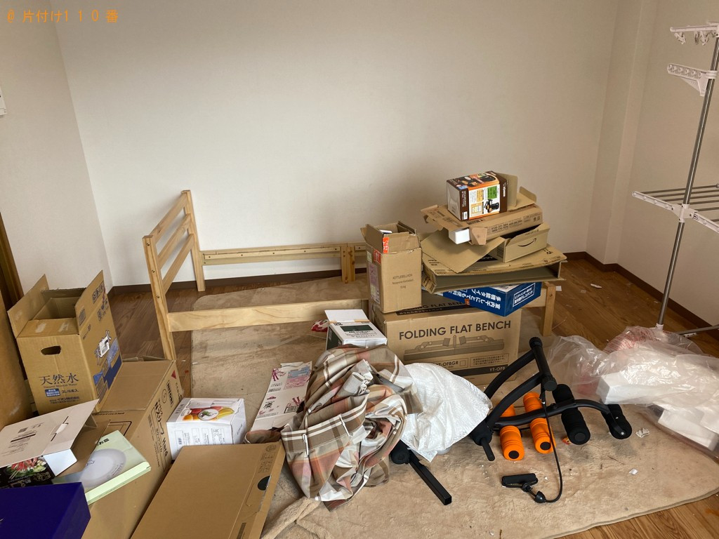 【倉敷市】シングルベッド、健康器具、物干しスタンド等の回収・処分