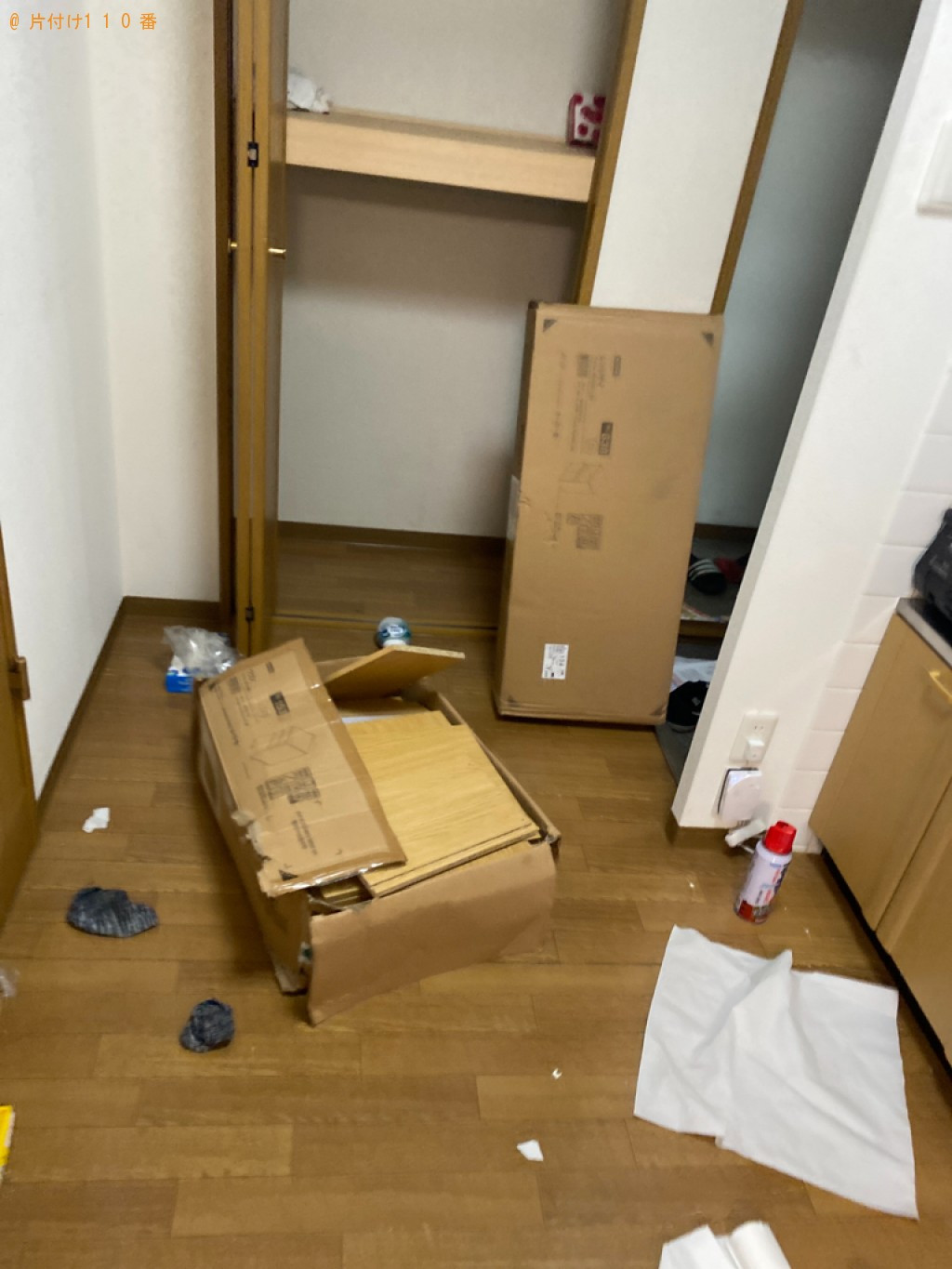 【倉敷市】シングルベッド、健康器具、物干しスタンド等の回収・処分